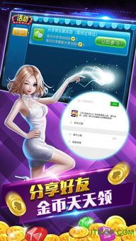 divehealth安卓下载 (图1) divehealth安卓下载 (图1)