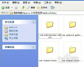 史上最解压游戏 (图1) 史上最解压游戏 (图1)