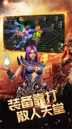 915游戏天王传奇,探索战斗力的提升之道(图3) 915游戏天王传奇,探索战斗力的提升之道(图3)