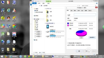 笔记本玩游戏越来越卡,揭秘笔记本性能提升之道(图2) 笔记本玩游戏越来越卡,揭秘笔记本性能提升之道(图2)