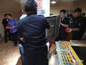 游戏机法规,游戏机法规演变与市场发展概述(图1) 游戏机法规,游戏机法规演变与市场发展概述(图1)