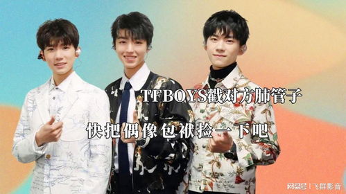 tf玩游戏,策略与冒险的完美融合(图2) tf玩游戏,策略与冒险的完美融合(图2)