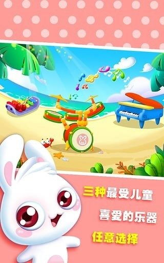 儿歌游戏大全,寓教于乐的童年记忆宝库(图2) 儿歌游戏大全,寓教于乐的童年记忆宝库(图2)