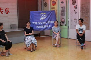 互动游戏按摩,探索身心放松的虚拟之旅(图3) 互动游戏按摩,探索身心放松的虚拟之旅(图3)