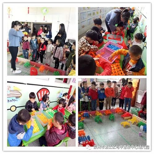 小班游戏捉迷藏,小班捉迷藏游戏促进幼儿全面发展(图3) 小班游戏捉迷藏,小班捉迷藏游戏促进幼儿全面发展(图3)