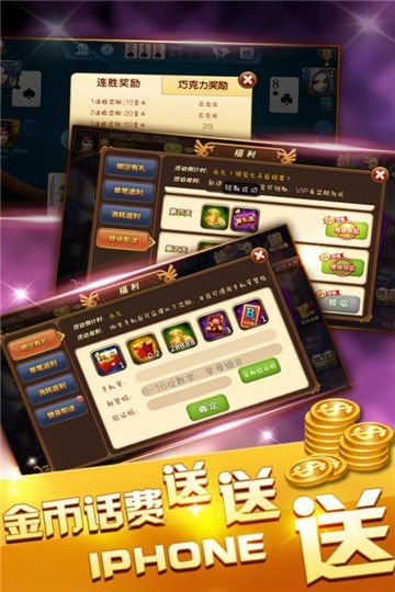 5878游戏官网,体验无尽乐趣(图3) 5878游戏官网,体验无尽乐趣(图3)