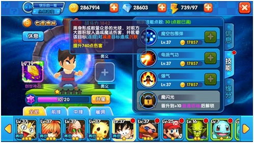 团队潜能游戏,趣味游戏助力团队协作与成长(图1) 团队潜能游戏,趣味游戏助力团队协作与成长(图1)