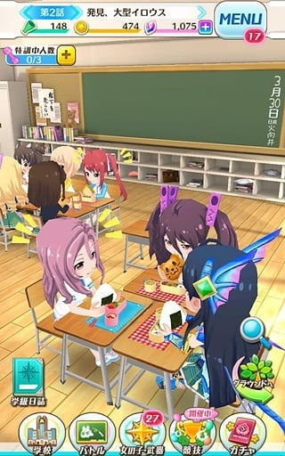 女生学院游戏,青春校园的甜蜜冒险之旅(图1) 女生学院游戏,青春校园的甜蜜冒险之旅(图1)