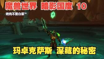 烧烤游戏视频,视频揭秘趣味玩法与技巧(图1) 烧烤游戏视频,视频揭秘趣味玩法与技巧(图1)