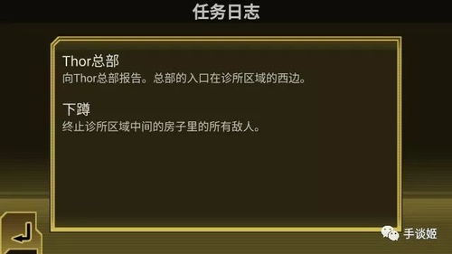 绝对才能生存RPG(AbsoluteTalentSurvivalRPG) (图2) 绝对才能生存RPG(AbsoluteTalentSurvivalRPG) (图2)