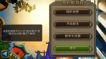 青橘美化手机安卓免费版 (图1) 青橘美化手机安卓免费版 (图1)