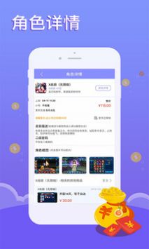 剑网3旗舰版 (图1) 剑网3旗舰版 (图1)