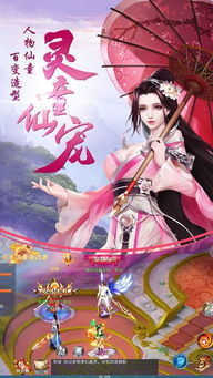 烈焰遮天 (图1) 烈焰遮天 (图1)