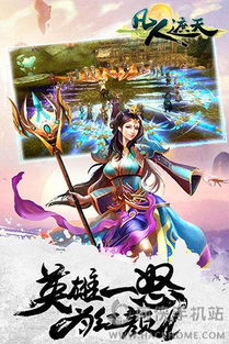 烈焰遮天 (图3) 烈焰遮天 (图3)
