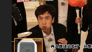 山海游戏大全 (图1) 山海游戏大全 (图1)