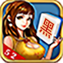 单机象棋游戏手机版免费 (图3) 单机象棋游戏手机版免费 (图3)