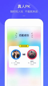 快手直播伴侣官方版 (图2) 快手直播伴侣官方版 (图2)