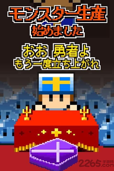画线解谜挑战游戏手机2024下载官方版 (图3) 画线解谜挑战游戏手机2024下载官方版 (图3)