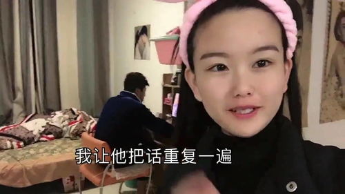 玩游戏腰疼,“游戏腰疼的预防和缓解策略全解析”(图1) 玩游戏腰疼,“游戏腰疼的预防和缓解策略全解析”(图1)