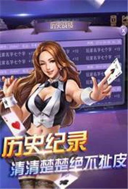 167游戏官网,尽享欢乐时光(图3) 167游戏官网,尽享欢乐时光(图3)