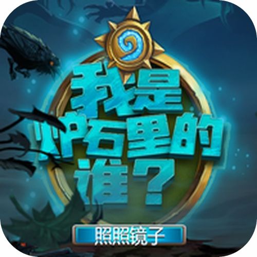 小兵爱打架最新版 (图1) 小兵爱打架最新版 (图1)