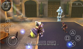 deepsleep2桃子移植 (图1) deepsleep2桃子移植 (图1)