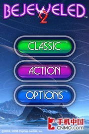 deepsleep2桃子移植 (图3) deepsleep2桃子移植 (图3)