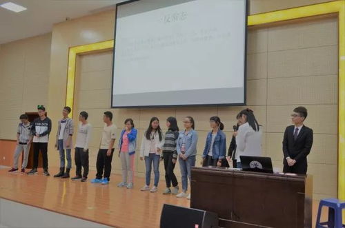 礼仪培训游戏,礼仪培训游戏的创新与实践”(图3) 礼仪培训游戏,礼仪培训游戏的创新与实践”(图3)