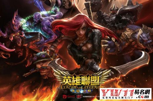 游戏名霸气个性,彰显独特风采(图2) 游戏名霸气个性,彰显独特风采(图2)