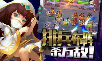 梦貂蝉游戏,拯救貂蝉的奇幻之旅(图3) 梦貂蝉游戏,拯救貂蝉的奇幻之旅(图3)