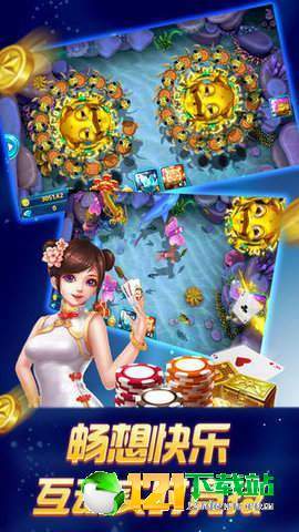 吉祥游戏下载安装,畅享棋牌乐趣(图1) 吉祥游戏下载安装,畅享棋牌乐趣(图1)