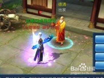 游戏步步生莲,宫廷生存攻略与情感纠葛揭秘(图2) 游戏步步生莲,宫廷生存攻略与情感纠葛揭秘(图2)