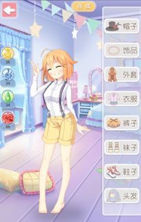 画风萌的游戏,盘点画风萌翻天的手游世界(图3) 画风萌的游戏,盘点画风萌翻天的手游世界(图3)