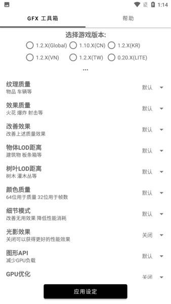 ttx游戏,体验全新冒险之旅(图2) ttx游戏,体验全新冒险之旅(图2)