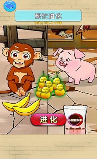 笑哈哈游戏,笑哈哈剧场体验与成长之旅”(图3) 笑哈哈游戏,笑哈哈剧场体验与成长之旅”(图3)