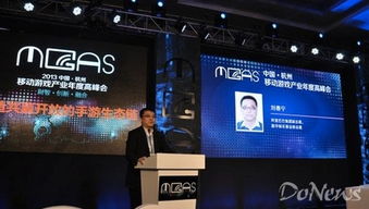 阿里游戏工作,探索行业领军者的成长之路(图3) 阿里游戏工作,探索行业领军者的成长之路(图3)