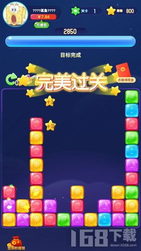 开心网络游戏,Q版回合游戏引领娱乐潮流(图3) 开心网络游戏,Q版回合游戏引领娱乐潮流(图3)