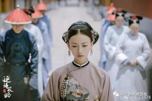 延禧攻略小游戏,体验宫斗魅力(图2) 延禧攻略小游戏,体验宫斗魅力(图2)