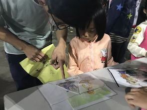 孝道游戏,孝道游戏中的亲子互动与传统文化传承”(图3) 孝道游戏,孝道游戏中的亲子互动与传统文化传承”(图3)