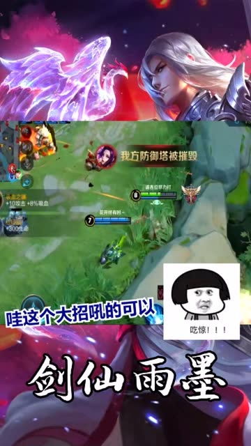 娇喘声控游戏,揭秘樱花点球大战的娇喘魅力(图2) 娇喘声控游戏,揭秘樱花点球大战的娇喘魅力(图2)