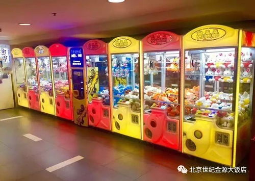 金源游戏币,虚拟世界的流通货币解析(图2) 金源游戏币,虚拟世界的流通货币解析(图2)