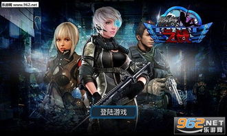 佣兵之战游戏,佣兵崛起的传奇之旅(图1) 佣兵之战游戏,佣兵崛起的传奇之旅(图1)