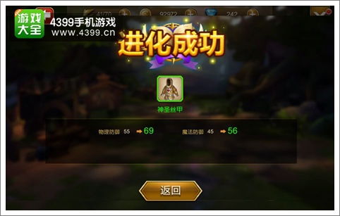幻想游戏进化,探索虚拟世界的演变轨迹(图2) 幻想游戏进化,探索虚拟世界的演变轨迹(图2)