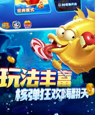 哥哥游戏金币,财富积累的奇幻之旅(图3) 哥哥游戏金币,财富积累的奇幻之旅(图3)