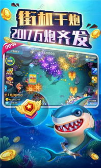 哥哥游戏金币,财富积累的奇幻之旅(图1) 哥哥游戏金币,财富积累的奇幻之旅(图1)