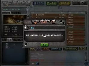 咒死岛游戏,揭秘僵尸荒岛求生传奇(图1) 咒死岛游戏,揭秘僵尸荒岛求生传奇(图1)