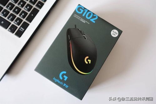 罗技游戏软件检测不到鼠标,罗技游戏软件鼠标检测问题全面解析与解决方案(图1) 罗技游戏软件检测不到鼠标,罗技游戏软件鼠标检测问题全面解析与解决方案(图1)