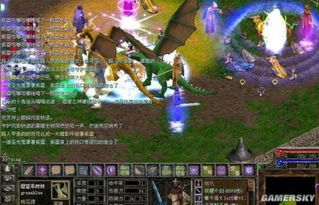 万王之王游戏圈,竞技传奇(图2) 万王之王游戏圈,竞技传奇(图2)