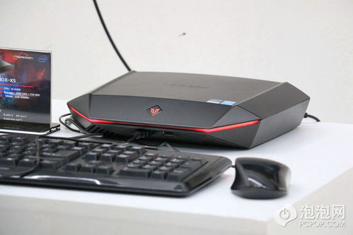 刀锋游戏主机,腾讯、海尔、英特尔联手打造的mini PC游戏主机(图1) 刀锋游戏主机,腾讯、海尔、英特尔联手打造的mini PC游戏主机(图1)