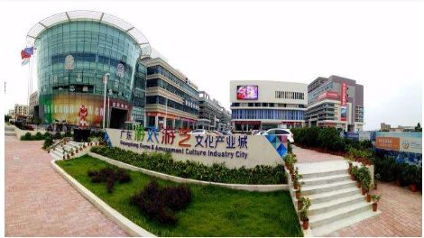 游戏产业城,崛起的数字娱乐新地标(图2) 游戏产业城,崛起的数字娱乐新地标(图2)